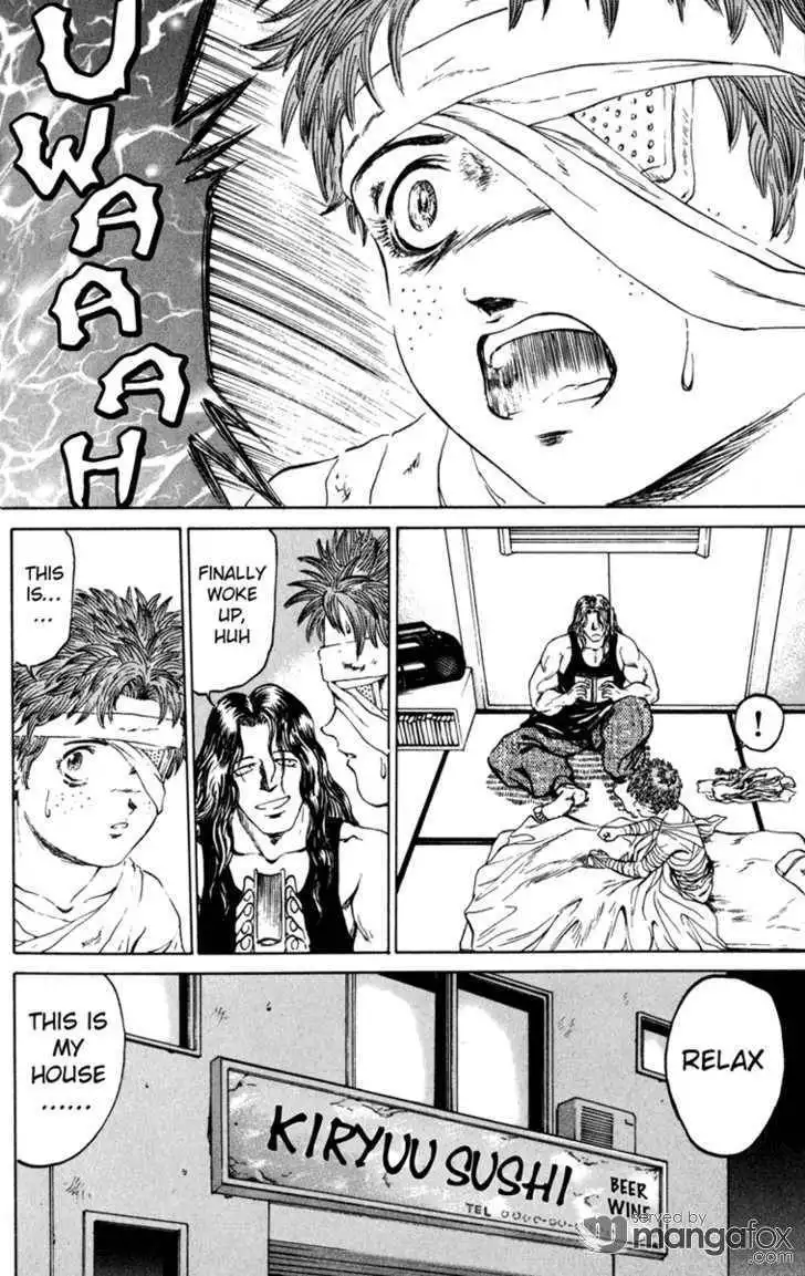 Bio-Meat: Nectar Chapter 59 14